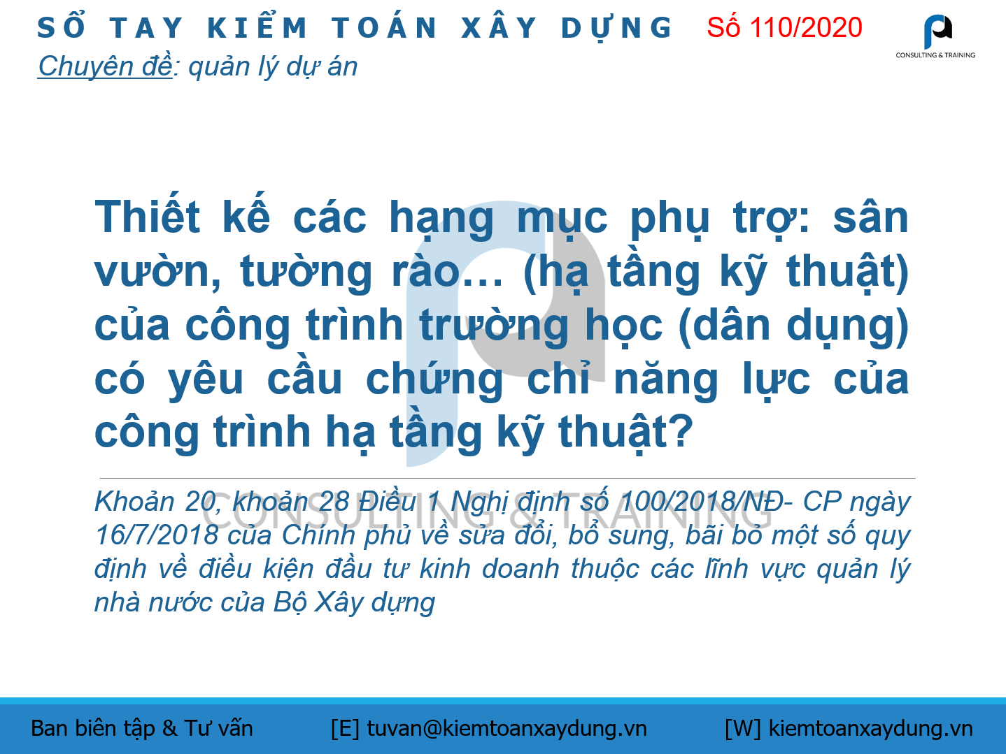 chứng chỉ năng lực