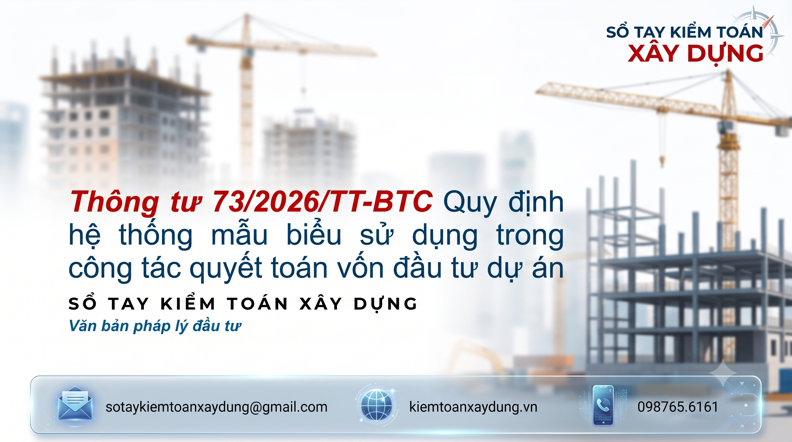 81-so-tay-kiem-toan-xay-dung-thong-tu-73-2026-tt-btc