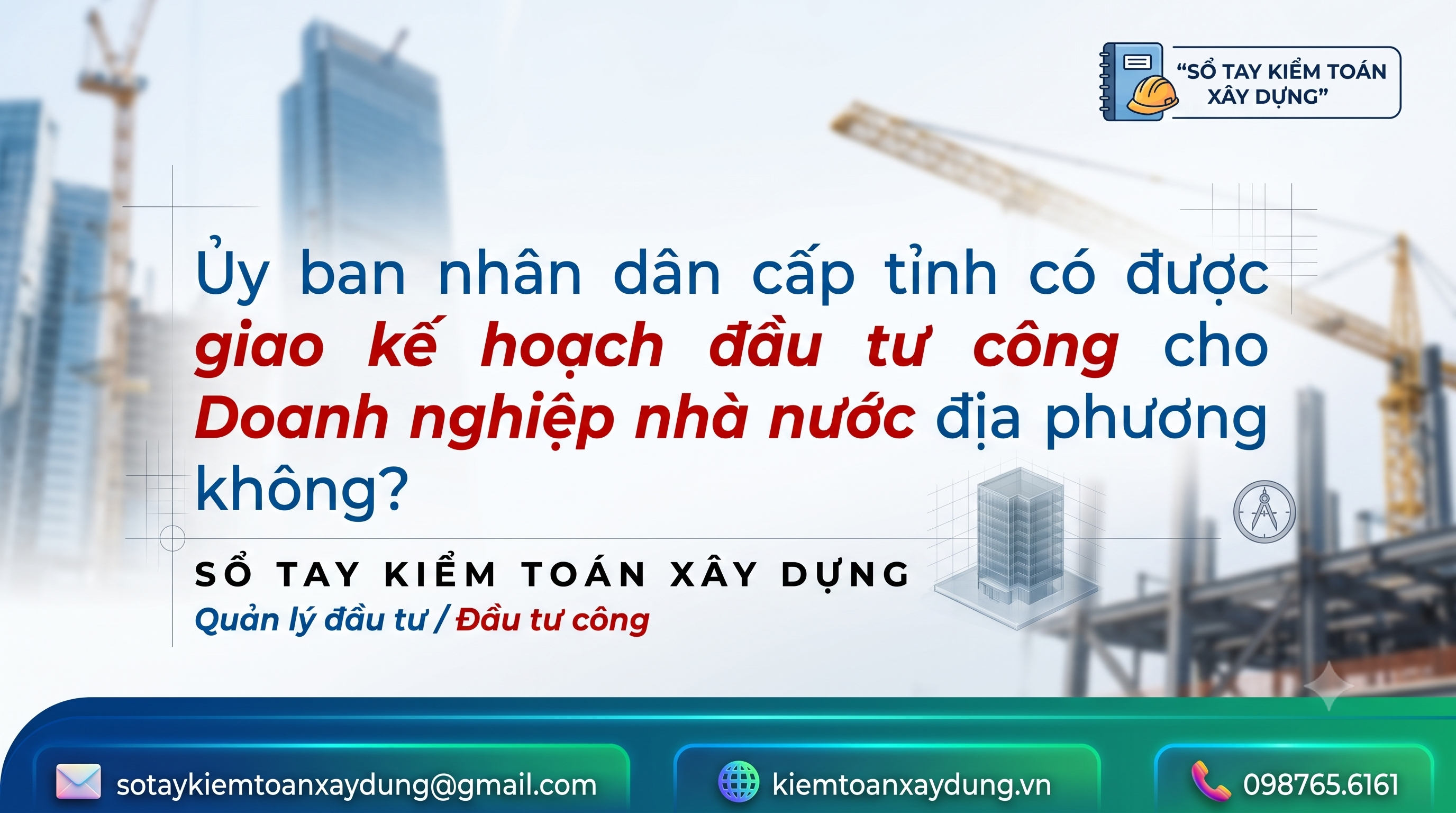 89-so-tay-kiem-toan-xay-dung-giao-ke-hoach-dau-tu-cong